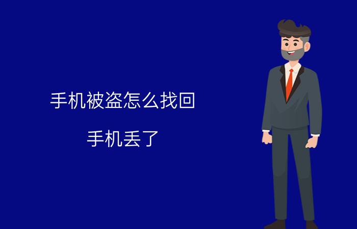 华为手机有提示音在哪里关闭 荣耀手机怎么关闭通知铃声？